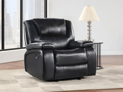 Camila 38.5" Wide Glider Recliner Armchair