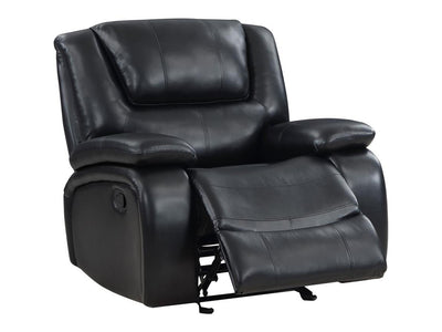 Camila 38.5" Wide Glider Recliner Armchair