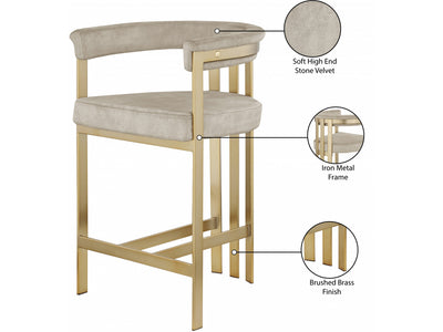 Marcello Bar Stool (Set of 2)