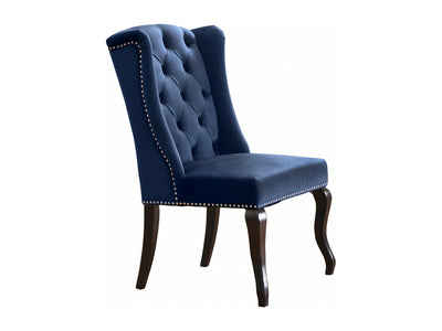 Suri 23" Wide Dining Chair (Set of 2)